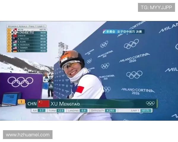 热爱成就徐梦桃冬奥卫冕新篇章