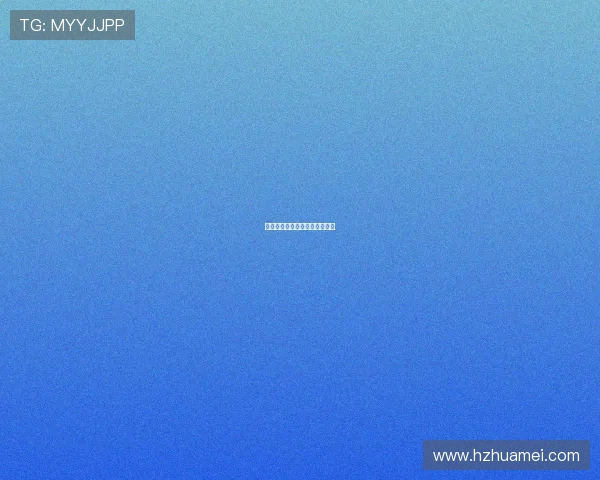 潘江指责体能篮板忽视用人失误